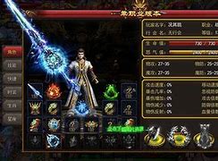 传奇世界新版元神融合步骤一览