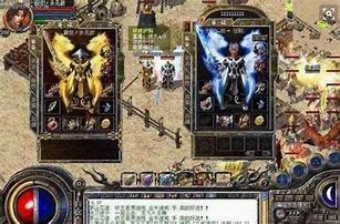 传奇私服里的不显示物品和不捡取物品文件是哪一个？