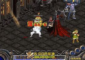 裂天光明版本传奇私服