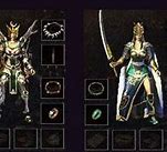 传奇1.76烽火私服