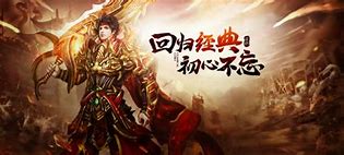 传奇私服一上线就掉 重装过系统了