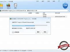 新开二合一传奇私服