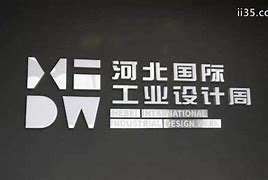 传奇个人自定义变量功能的了解及运用