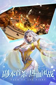 一剑飞仙破解版下载