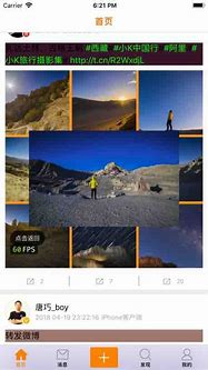 关于用加速器进传奇断线的解决办法