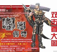 传奇私服广告怎么打我自己开了个服 本人第一次 求教下