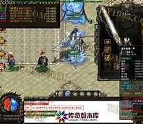 6职业传奇归来私服