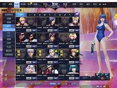 电信1.80传奇私服