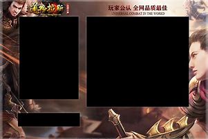 怀旧传奇私服怀旧版网站版冰雪公益传奇下载