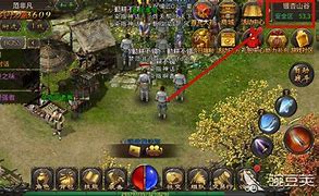 热血传奇私服怎么查看全部帐号信息传奇怎么查看帐号文件