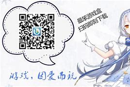 传奇私服帐号破解