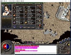 传奇服务器被黑怎么查找隐藏帐户