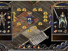 仿盛大传奇私服海底世界