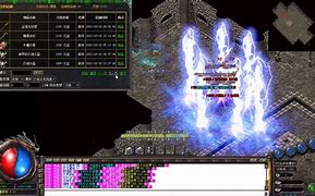 传奇私服彻地钉网站新开网