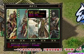 传奇私服360急救箱怎么处理与急救箱