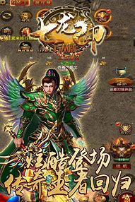 一刀传世无限刷元宝ios