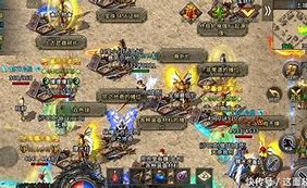 传奇私服的内挂怎么调