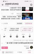 自己弄的传奇sf 我该怎样做