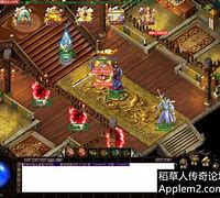 带特戒的传奇私服