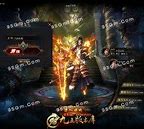 传奇0血不死挂免费版下载