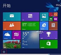 win8的系统玩传奇私服登陆界面花屏求大神 w 爱问知识人