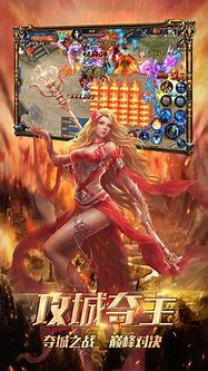 传奇选择人物后黑屏解决方法