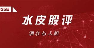 今天来谈下传奇传奇私服蜈蚣洞道士挂机地点蜈蚣洞全攻略