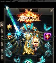 传奇私服打金版本有哪些