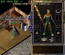 传奇私服怎么隐藏斗笠