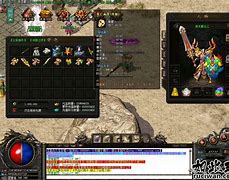 85后非法开《传奇》私服获利60万 一年赚7000万被抓