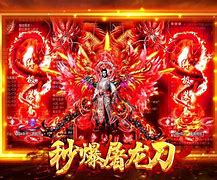 私服传奇点屏幕人物不动与奇点