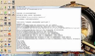 传奇私服添加物品方法