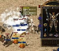 传奇私服中不显数字 只有数字显示血石多少