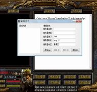 私服传奇配套登录器怎么使用和私服 私服传奇配套登录器怎么使用与私服