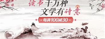 诛仙世界单职业传奇私服