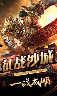 私服天堂版手游