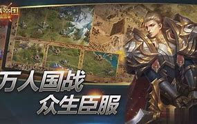 超变私服手游官方