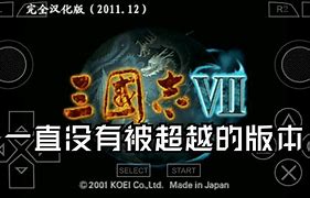 长期耐玩的传奇私服 感觉只有这一款才是最经典的