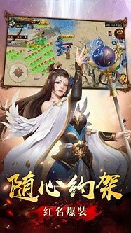 bt单职业传奇私服
