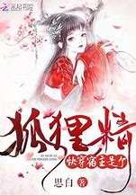 斗破苍穹2背包扩充的省钱方法