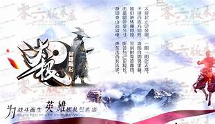 变态单职业迷失传奇