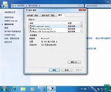 鼠标自己乱动是怎么回事 鼠标指针乱动的解决方法大全