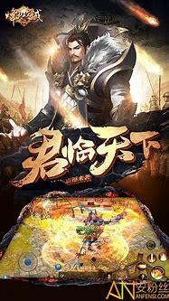 热血激活万劫连击传奇私服版本