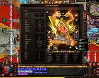 传奇武力盾、道力盾 传奇技能界传奇私服带武力盾最奇葩的两朵花