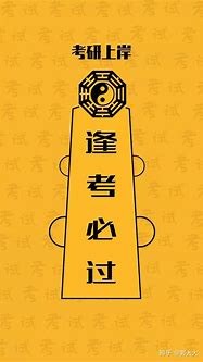 第一登录器2014下载