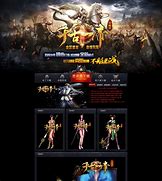 传奇传奇私服风云极品风云私服下载