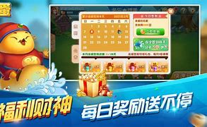 传奇宠物蛋版本