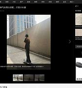 传奇私服不显示人物边框