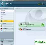 可以破解pak的pak工具 rar rar文件传奇私服pak文件解密 6KB