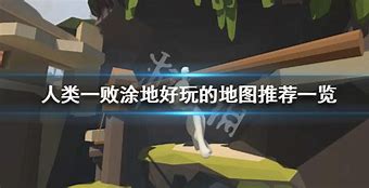 好玩人气高的传奇私服介绍一个 你不一定都玩过